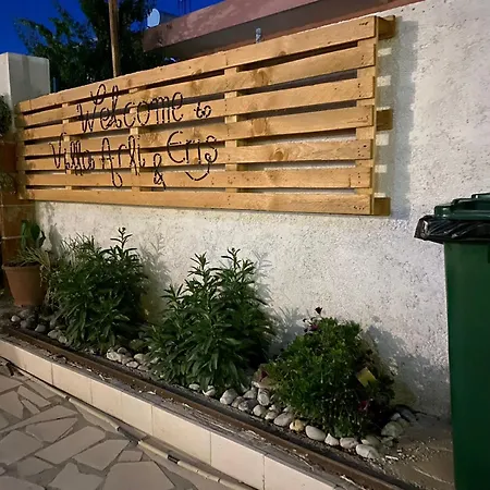 Arli&eris Πανσιόν