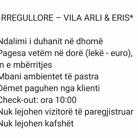 בית הארחה Arli&eris